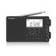 
Panda (PANDA) 6218 radio full-band imported chips for the elderly and high-sound quality professional short-wave semiconductor portable card charging multi-function emergency frequency modulation broadcast 6218 flagship model + 8G memory card