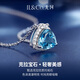 IL&CO Youke Water Drop Necklace Women's Light Luxury Topaz Clavicle Chain Birthday Valentine's Day Gift for Girlfriend and Wife
