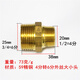 EMIKO ACCESORIOS EMIKO COBRE 684 Reductor de latón Engrasado Doble Tamaño del alambre exterior Director Directo Diámetro Cambio de rosca Conexión externa de 15 pulgadas Cambio de 2 pulgadas Reductor Directo DN40*50