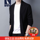 Kangaroo cardigan men's wool knitted sweater spring and autumn new style youth business casual solid color sweater sweater jacket thin wine red M/165 suggest 95-115Jin [Jin equals 0.5 kg]