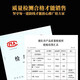618 Super Pâques Changbaishan Ginseng Environ 30 ans, ginseng forestier sous le ginseng forestier sous la forêt sauvage ginseng élaging Health Gift Soup Soupcing and trempe ingrédients de vin Changbaishan Ginseng [âgé d'environ 30 ans] 4 pièces APPACK