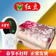 Hongdou (HONG DOU) red bean red bean electric blanket double double control temperature adjustment thickened large single single control dormitory electric mattress home safety without warm velvet fabric double control high and low grade length 1.8 width 1.5