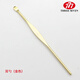 Single 777 set accessories imported from South Korea, complete set of tools, customized engraving, round handle ear spoon (gold)