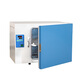 Yiheng Shanghai Yiheng Electric Heating DHP-9012/9032 Лаборатория ферментации сперма брюшной жидкости DHP-9272 60*60*75