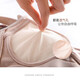 Modal bra underwear, women's beauty back underwear, sports small breast push-up, no rims, accessory breast adjustment, traceless bra 34