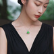Oriental Jadeite Imperial Green Pendant S925 Silver Full Inlaid Green Smiling Mouth Always Open A-grade Jadeite Buddha Necklace Same Style for Men and Women