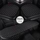 Tang Shuo car seat cushion, single-piece all-season car cushion, backless seat cushion in the car, summer rear linen car seat cover, a romantic purple rear row strip