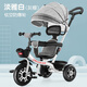 Phoenix children's tricycle large baby stroller 1-3-6 years old light bicycle baby walking artifact bicycle Weil powder four-in-one titanium empty wheel