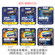 吉列锋隐致顺五层刀头刀片剃须刀锋速5锋利刮胡刀 致顺1刀架5刀头【礼盒装】