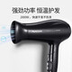 Flyco 2000W Faartrockner für Haushalt kleiner heißer und kalter Luft Salon Hochleistungsfair Trockner Hoch Windkraft falten Schnellrocknen Faartrockner für Studentenwohnheime FH6232/31 FEIKE 6231 Ordentliche Installation