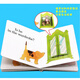 
JD.com Delivery where is spot Where is Xiaobo? Xiaobo series flip book Where's Spot English original picture book Xiaobo series cardboard flip book for young children Eric Hill English learning [Random 2 volumes] Xiaobo series flip book (hardcover)