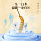 Lei Yun Shang Cordyceps sinensis-50/10g 4-5 raíces/g Cordyceps de productos secos de productos secos Codos de regalo Dar regalos a los ancianos
