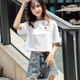 Ran Yilan wide navel short white cotton T-shirt for women short sleeves 2021 summer new short high waist top T-shirt 897# (short) S 60-85Jin [Jin equals 0.5 kg]