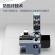 SK-LINK 光纤切割刀熔纤机切割刀FTTH光纤入户热熔冷接工具切刀光纤切割机 【SK-FC208】光纤切割刀