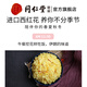 Beijing Tongrentang saffron 5g gift box Chinese herbal medicine