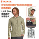 SIMMS HOODED CHIRTS MEN'S Spring and Summer Sun Protection Vêtements Intruder Fishing Sun Protection à manches longues Camouflage de pierre décontractée