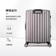 Samsonite suitcase 20-inch trolley case Fashion vertical striped travel bag Latte GU9 password boarding box