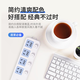 Polde de borne sans fil Qingfeng (Kyfen) Socket Socket Wireless Wireed Ingénierie du chantier d'alimentation autonome Borne de borne d'automé