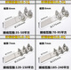 XMSJ加厚钎焊复合铜铝过渡设备线夹SLG-12348铝电缆夹接线夹端子 摩擦焊铜铝 SLG-2国标(70-95)