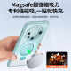 摩斐【360°旋转支架】适用华为mate60pro手机壳Mate60保护套Pro+全包镜头硅胶磁吸超薄防摔商务男女款