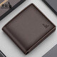 Känguru Wallet Herren echtes Leder verdickte kurze obere Schicht Kuhspannungsclip Neu 2024 große Kapazität Jugendfalte Brieftasche braun