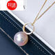 Cold Bamboo Black Pearl Seawater Pearl Pendant Gold Pearl Necklace Clavicle Chain Heavenly Lady Necklace Free 8-8 Points 5mm Contains S925 Silver Chain