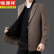 
Hengyuanxiang winter double-sided wool cashmere coat men's suit collar down liner wool woolen suit jacket men 5586 black 195/108A