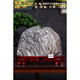 CLCEY natural Taishan stone raw stone real Taishan stone dare to be the home backing stone office decoration A3883