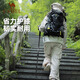 骆驼（CAMEL）登山杖全碳素轻便伸缩拐杖多功能专业户外防滑男女徒步登山装备 210G 橡木灰 碳铝伸缩 174BABP671 均码