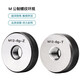 Ha thread M metric thread ring gauge coarse thread pass and stop gauge ring gauge pass and stop gauge thread ring gauge M6 6g