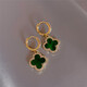 Luruo 18k gold colored gold four-leaf clover earrings 2024 new light luxury high-end temperament earrings and earrings 18k gold black onyx four-leaf clover earrings
