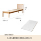 Bedra de madera de madera Genji Buardería para niños Cama de empalme de cama Bed de cama ancha Eplica Bedside Bed Bed Expansion Artifacto de 0.6 metros Camilla para niños (sin barandilla) + Matchel J115