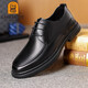 Old Man's Head (Laorentou) Zapatos de cuero casual de negocios para hombres para hombres y otoño Autumnable Desgaste Resistente Cabeza de cuero zapatos formales zapatos de boda zapatos de papá LA13067 Negro 44