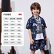 Levi's Levi's children's clothing, the same style as the mall, new summer style boys' full-print logo shirt, woven short-sleeved top, dark indigo 120/60, recommended height 110-116cm