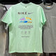 NIKE manches courtes hommes été nouveau col rond vêtements de sport ample à manches mi-longues respirant hommes T-shirt HF6172-376 imprimé vert S