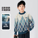 Zuoxi boys sweater winter warm sweater 2025 new style children's casual sweater top blue 160