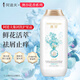 Adolf Shampoo Anti-Dandruff Anti-Ict Aceite Fluffy y refrescante Shampoo Soft Shampoo y la crema de lavado para mujeres Aogu-Anti-Dandruff Anti-Ict Shampoo 260ml*1 Botella