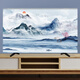 Qingran New Chinese TV -Cover Dust Cover 85/75/65/55 Zoll Hanges LCD -TV -Stoff Haushaltsschal B1349 Jihe Fugui 32 Zoll (80*50 cm)