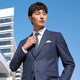 Angel Bird Men's Suit (Single Top) Business Commuting Two-Button Wool Suit KEBB231010U Blue 50A