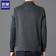 Romon Solid Color Lapel Jacket Wole Wool Chaqueta de lana 2025 Autumn and Winter New Style Daddy Wool Chaink Camisa gris 175/L [Adecuado para 135-150Jin [Jin iguala 0.5 kg]]]