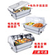 Stainless steel buffet stove insulation stove electric heating Buffy stove canteen hotel buffet insulation table dining table three compartments deepening 13 liters / transparent flip cover
