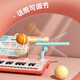 Отличный счет детские игрушки для девочек подарки на день рождения 3-6-8 лет Электронное пианино может сыграть на пианино раннее образование в образовательных игрушках мальчики