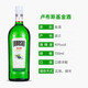 卢布斯基金酒琴酒杜松子酒干金酒调酒基酒700ml波兰原装进口洋酒 700mL 1瓶