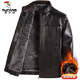 Woodpecker (TUCANO) Haining leather jacket for men, middle-aged dad, autumn and winter leather jacket, men's velvet thickened coat, middle-aged and elderly soft leather top, black coffee color 180