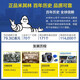 宰搂汽车轮胎充气泵车载便携式脚踩双杠无线小型货车用高压打气 双缸 液晶数显带测胎压12209