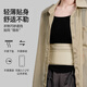 Balsa xin shanye bolso antirrobo de cintura de ajuste cercano Viajes en el extranjero Sports Men and Women European Passport Bag Invisible delgada billetera antirrobo Color Código igual