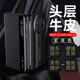 MR.G is suitable for Huawei x5 mobile phone case folding screen mobile phone matex5 protective case bracket anti-fall mobile phone case collector's version flip protective case men and women black leather flip丨Upgraded bracket
