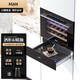 XSAN built-in red wine cabinet, constant temperature and humidity wine cabinet, household small living room built-in refrigerated cabinet, 24 bottles air-cooled single temperature & warm extraction combination