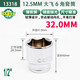 
Sleeve Big Fly Zhongfei Xiaofei Hexagonal Sleeve Head 12/13/14/15/16/17/18/19/21/24 Xiaofei (5.0mm) 6.m Series 1/4-11304