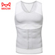 MiiOW Men's Shaping Garment Tummy Control Vest Styling Waist Shaping Breast Shaping Artifact Invisible Tightening Reduce Beer Belly Strong Black XL (145-180Jin Jin is equal to 0.5kg
